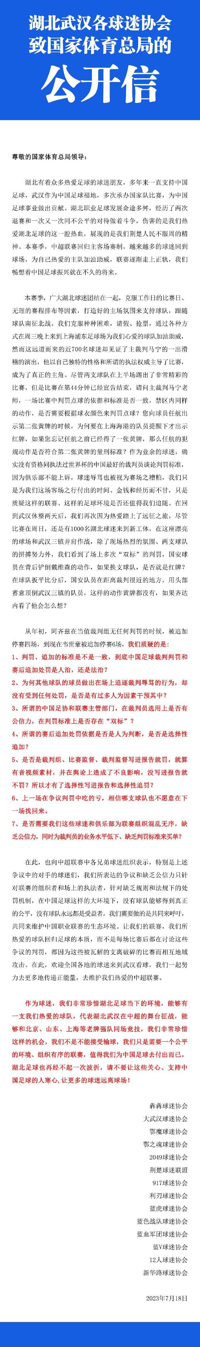 据悉，未来传神语联网将更加深度拥抱人工智能技术、区块链等技术，进一步拓宽语言服务场景，为企业和个人提供更多基于场景的全方位语言解决方案